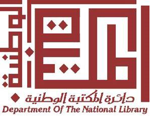 20200722095310577_events_logo-0