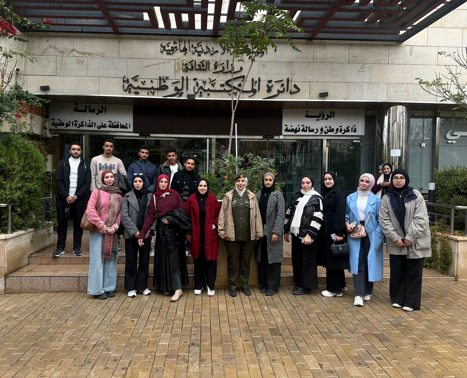 2cbbe8a4-5e97-4d24-96b5-0c70d59d0d6e