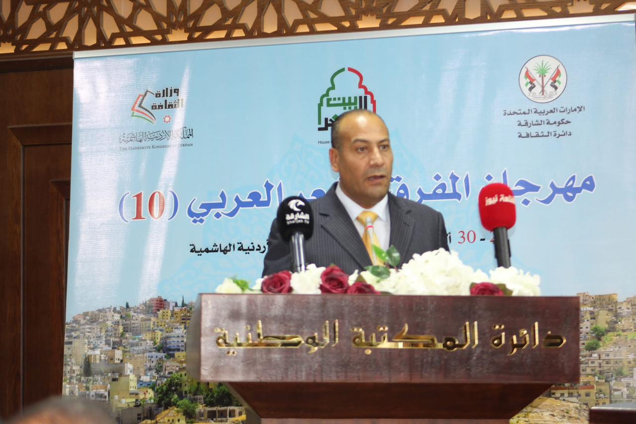 d796e532-ae1a-411c-9777-fbf508bc8a1b