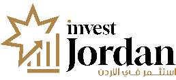 استثمر في الأردن